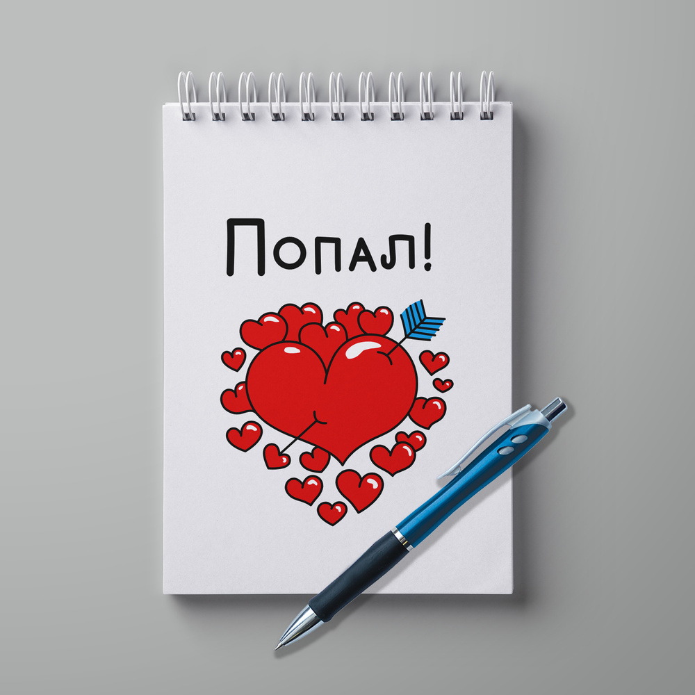 #huskydom Блокнот A5, листов: 30 #1