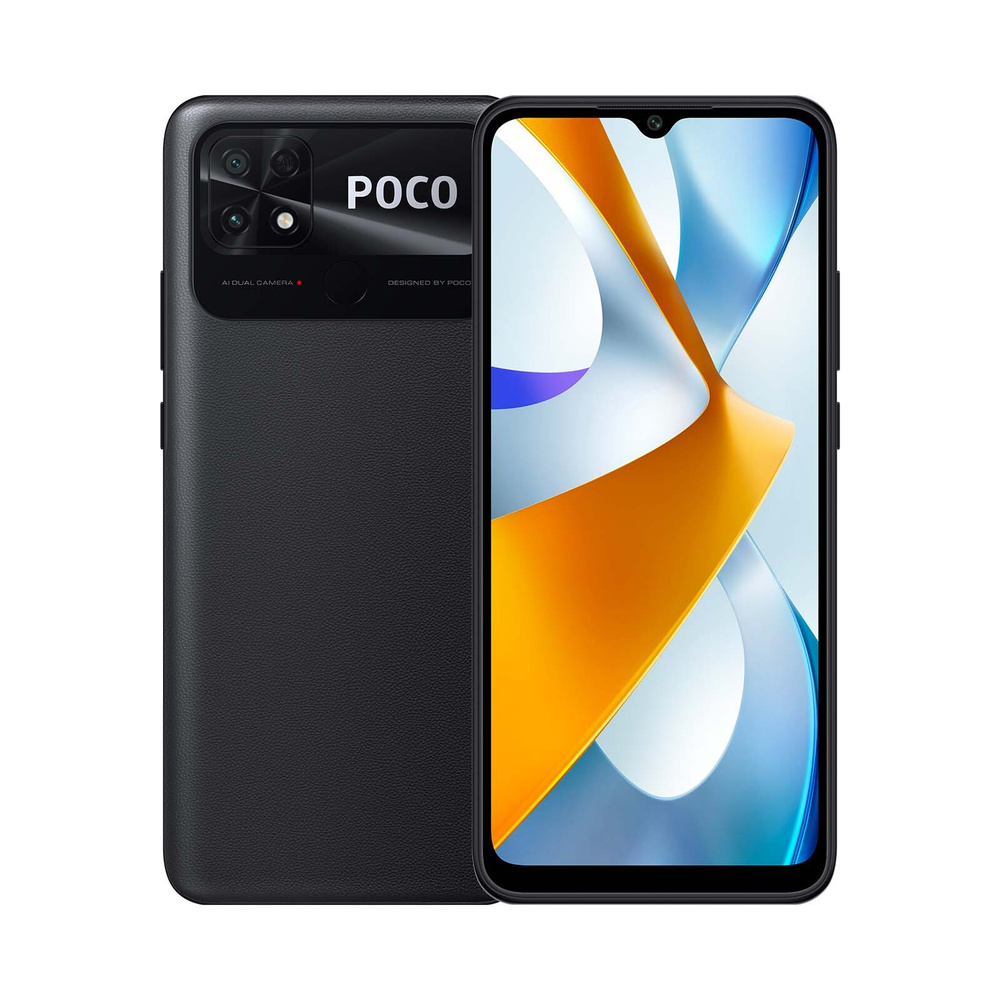 poco c3 128gb price