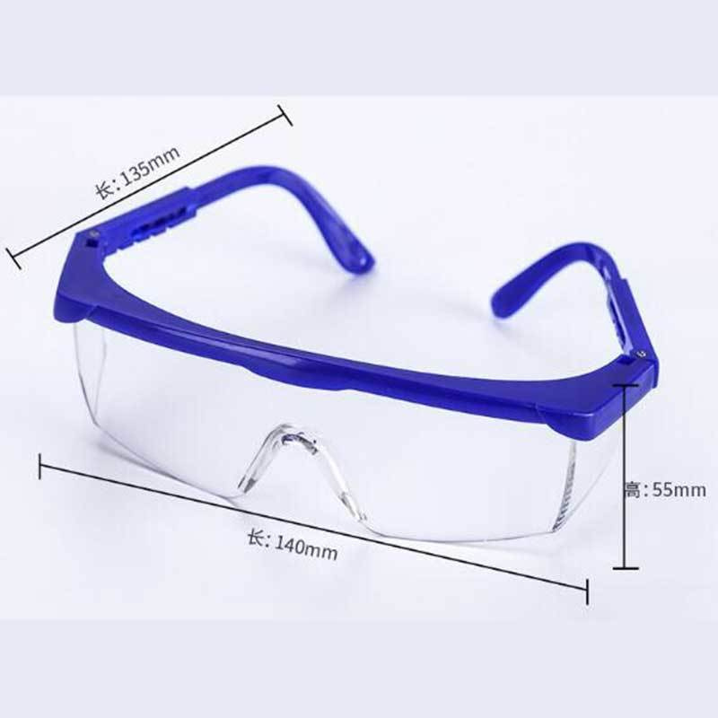 Защитные очки с боковой защитой, регулируемые, прозрачные  #1
