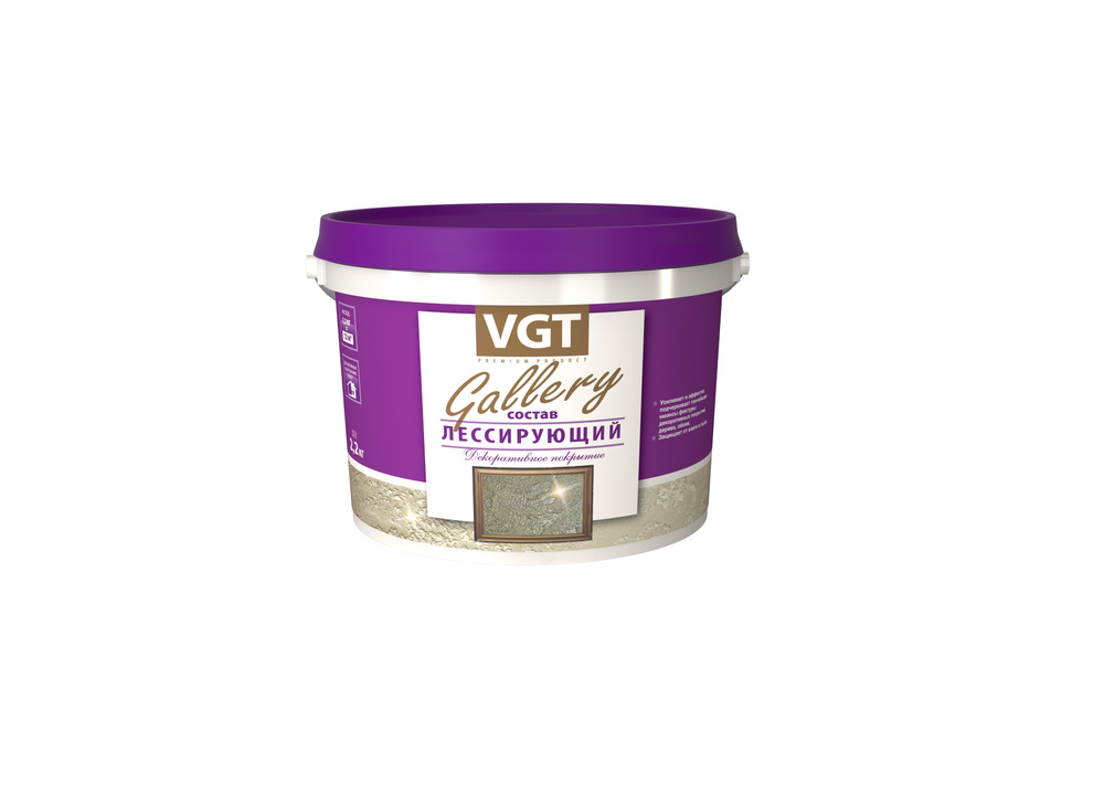 Состав лессирующий VGT "Gallery" полупрозрачный бесцветный 2.2 кг  #1