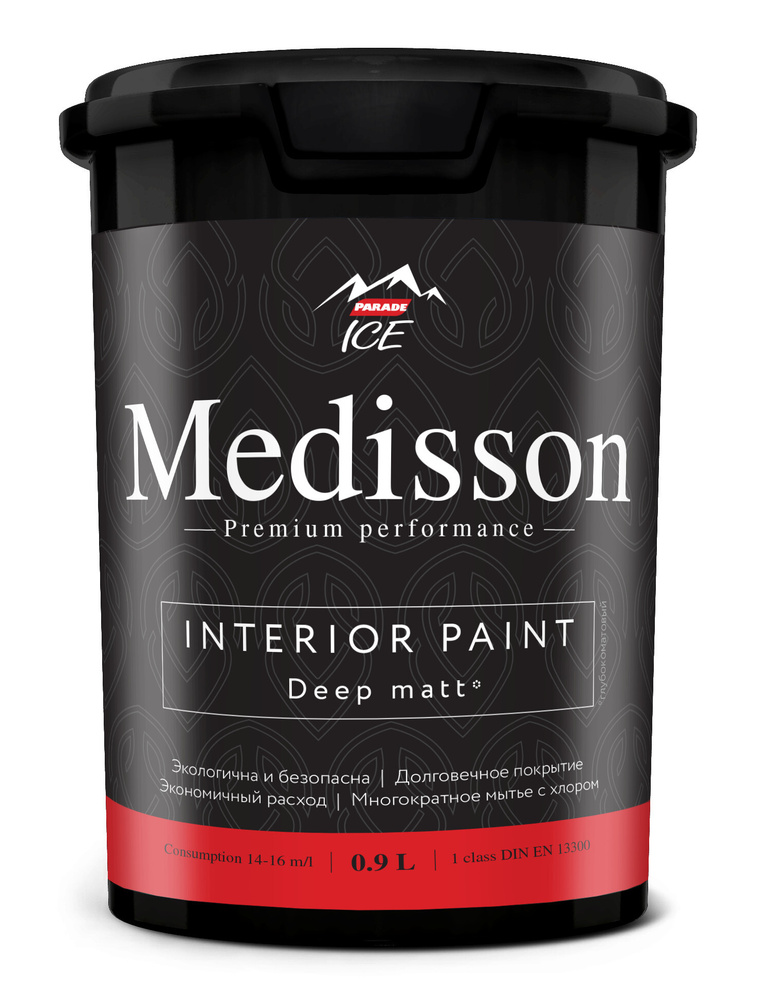 Краска Parade 88737530, Водно-дисперсионная, Матовое покрытие, белый ...