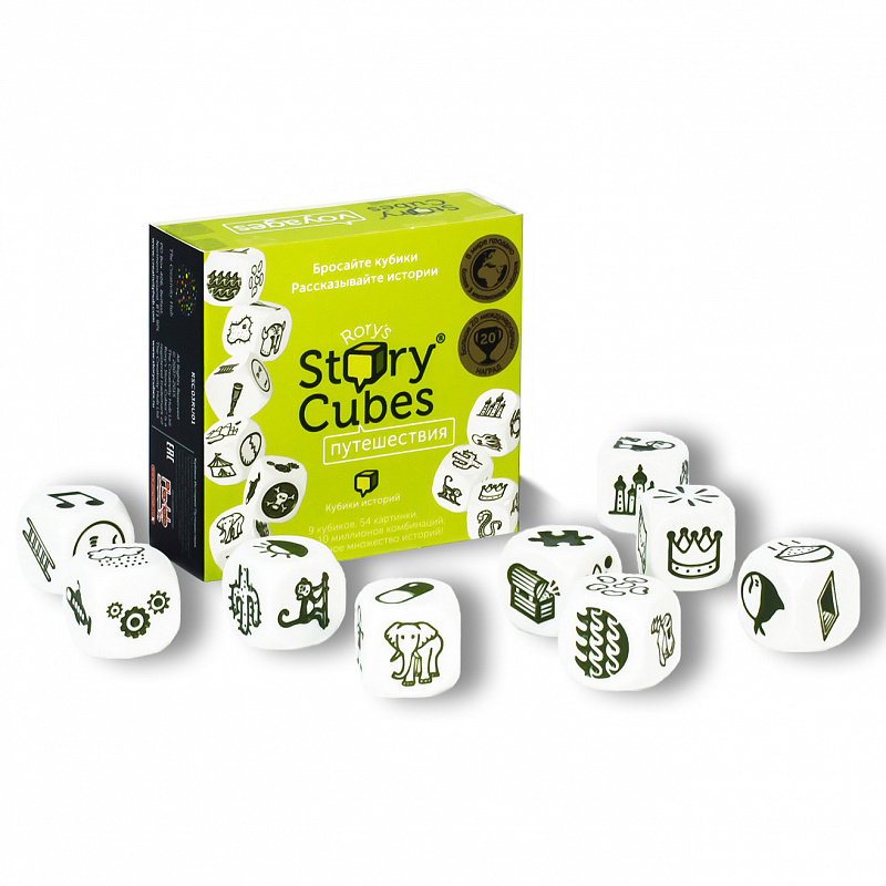 Игра настольная Rory's Story Cubes Кубики Историй Путешествия #1