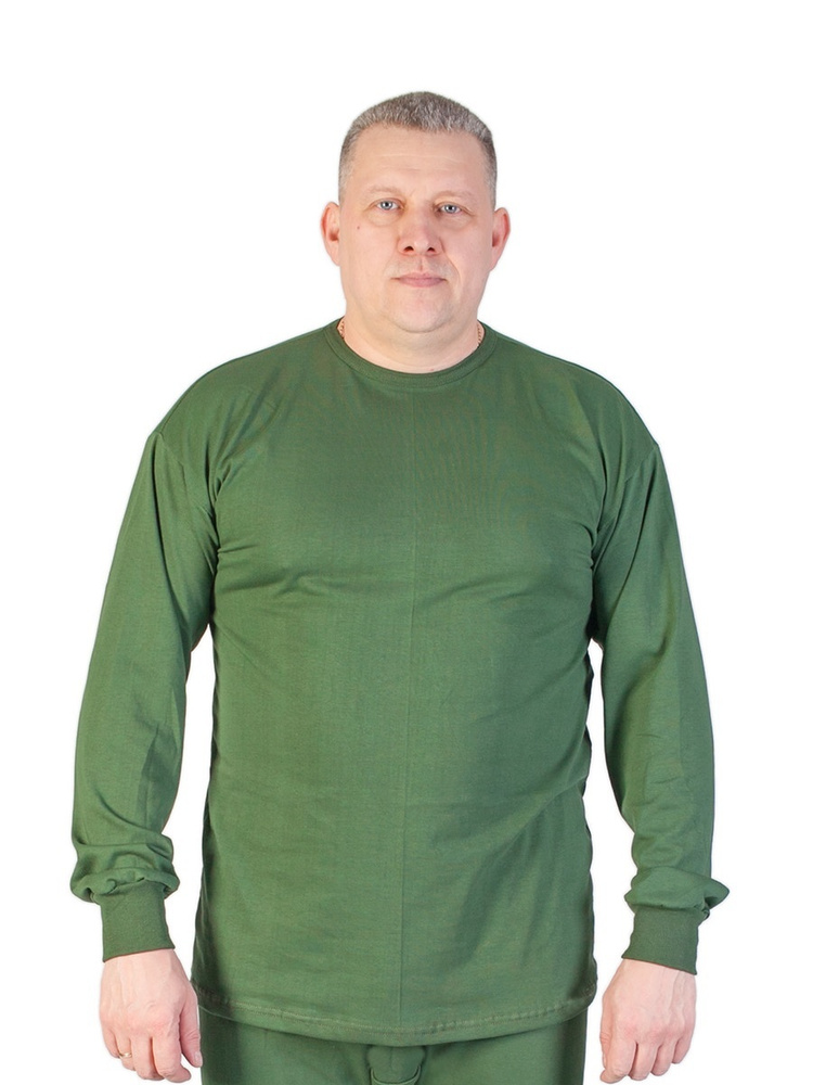 Термолонгслив Берта #1