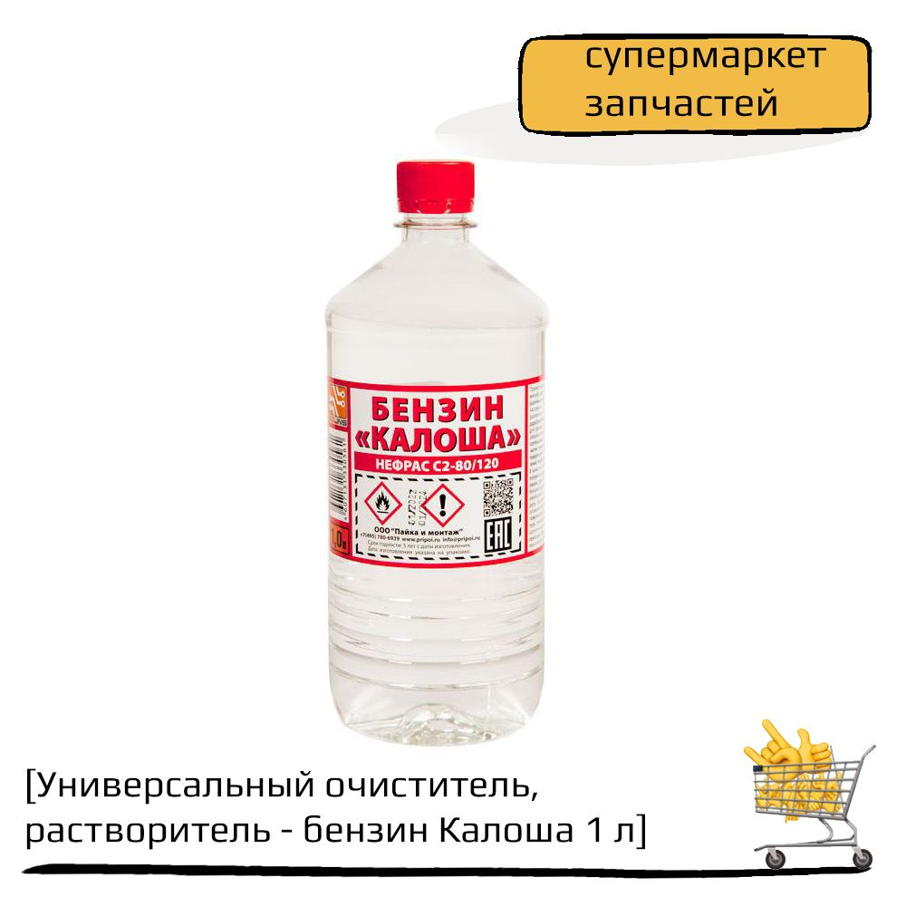 Ключевые закономерности растворения
