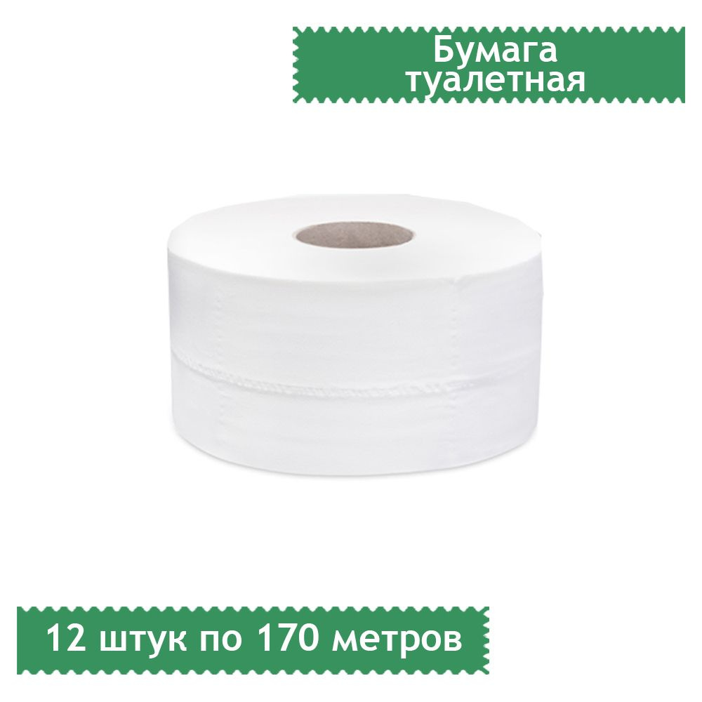 Focus Туалетная бумага - купить с доставкой по выгодным ценам в ...