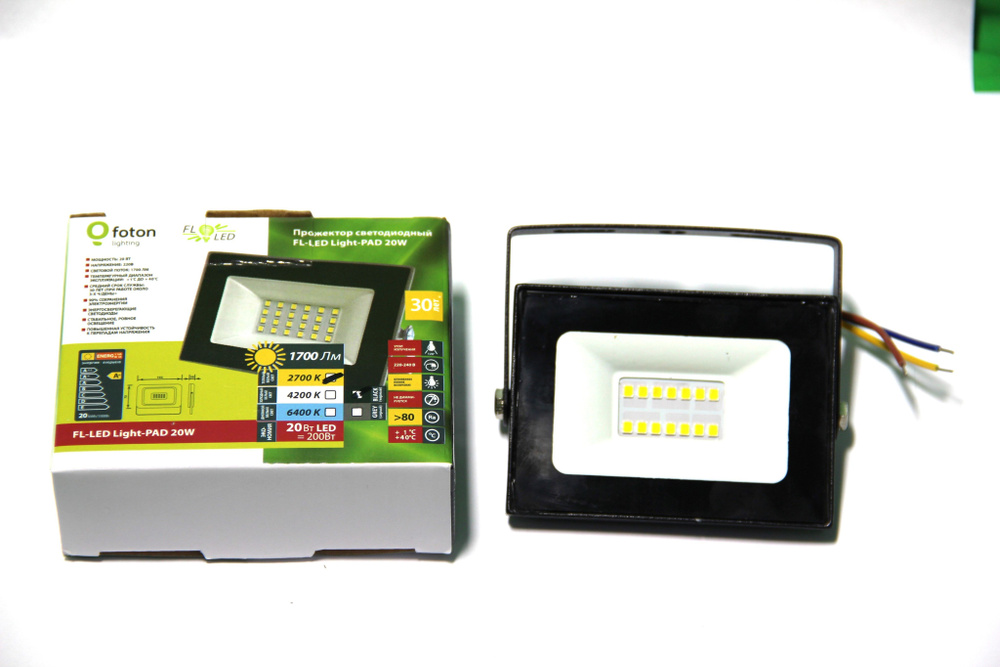 Прожектор Foton Lighting, FL-LED Light-PAD_черный 4200 К - купить по ...