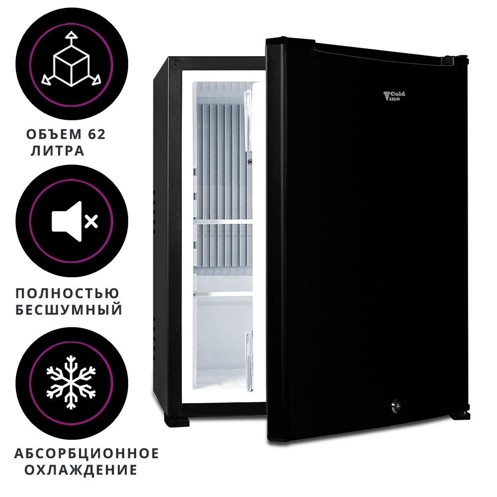 Mca 62b. Минибар mca-28b. Мини бар cold vine. Mca 62b. Минибар cold vine ac-60b.