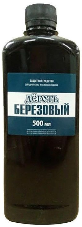 Защитное средство деготь березовый, 500 мл - купить с доставкой по ...