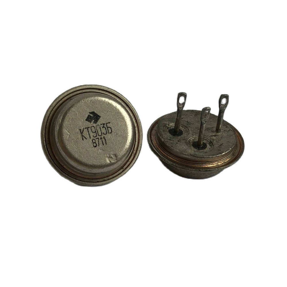 1 шт Транзистор КТ903Б кремниевый структуры n-p-n переключательный ...