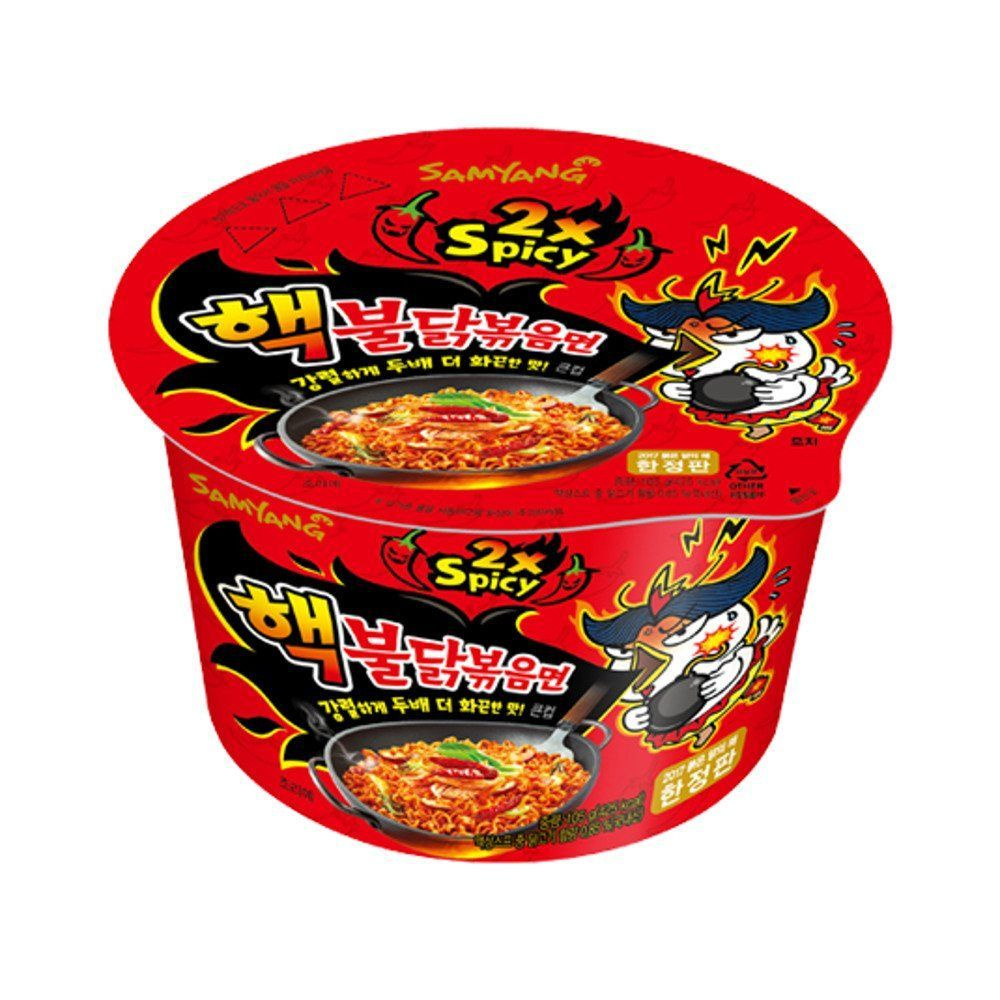 Лапша быстрого приготовления Samyang (Doshirak - Доширак) Hot Chicken Flavour Ramen 2x Spicy со вкусом #1