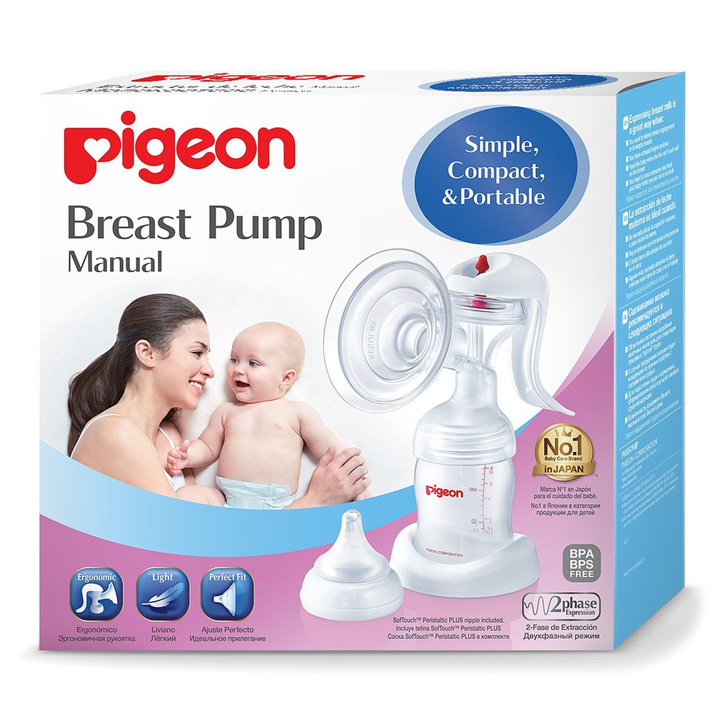 Молокоотсос Pigeon Breast Pump ручной 26488 - купить с доставкой по ...