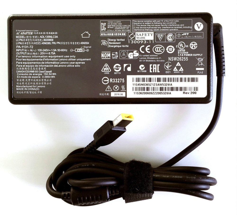 Блок питания для ноутбука Lenovo 20V 6.75A (135W) разъем прямоугольный ...