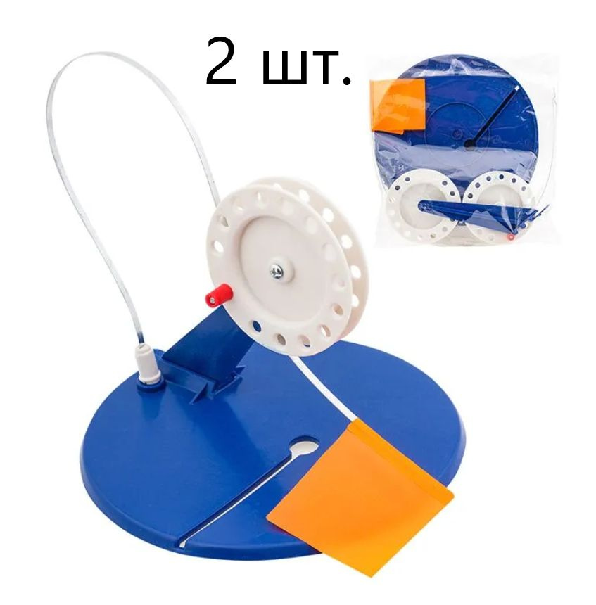 Жерлица для зимний рыбалки на подставке - купить с доставкой по ...