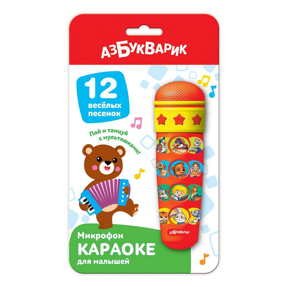 Музыкальная игрушка Азбукварик 