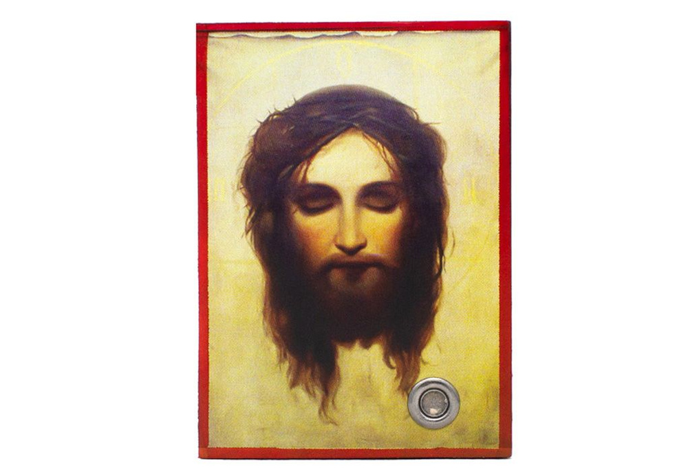 Икона "Иисус моргающий" или "Плат святой Вероники" 4x6 #1