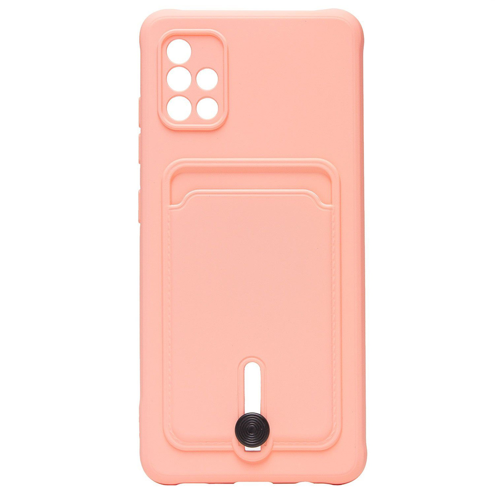 Чехол для Samsung SM-A515F (Galaxy A51) силиконовый с картхолдером №4 <светло-розовый> #1