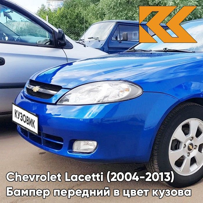 Российский Клуб Chevrolet TrailBlazer & Chevrolet Tahoe