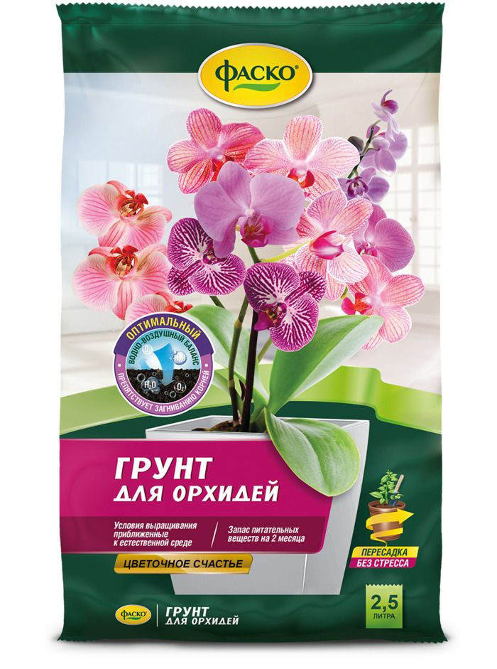 Грунт для орхидей Цветочное Счастье 2,5 л ФАСКО / почва для орхидеи ...