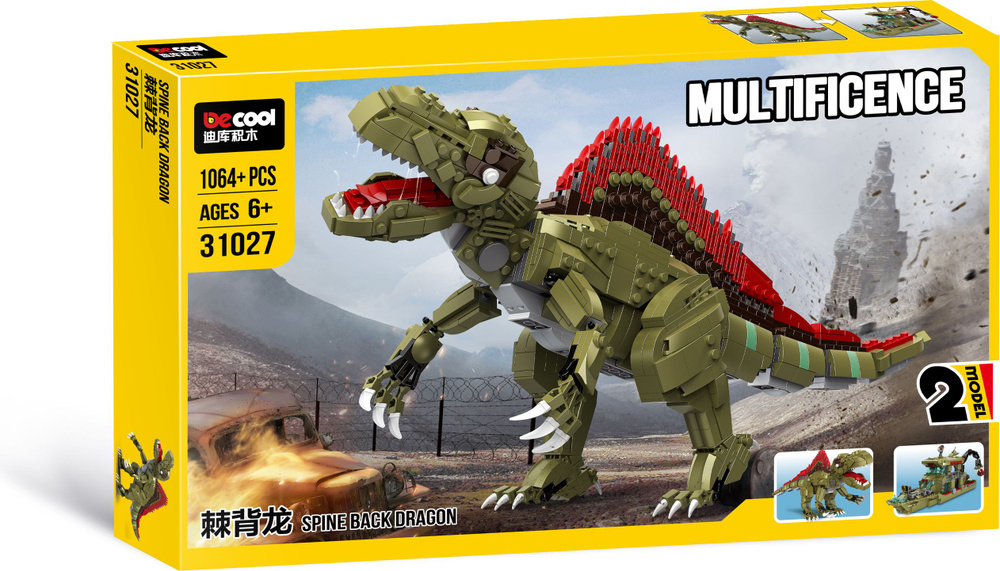 Конструктор Decool Динозавр Спинозавр, 1064 детали, для мальчика и девочки, 69986  #1