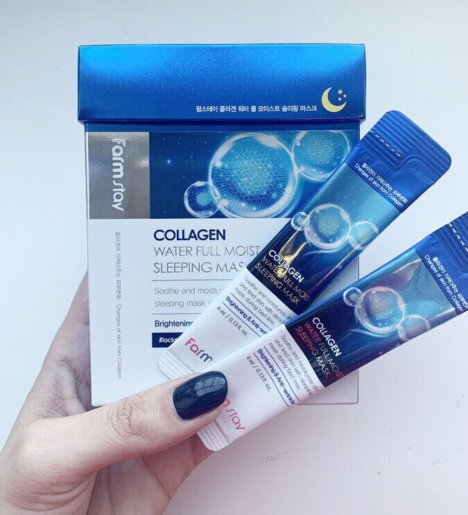 Маска ночная увлажняющая в саше с коллагеном - Collagen water full moist sleeping, 4мл*20шт  #1