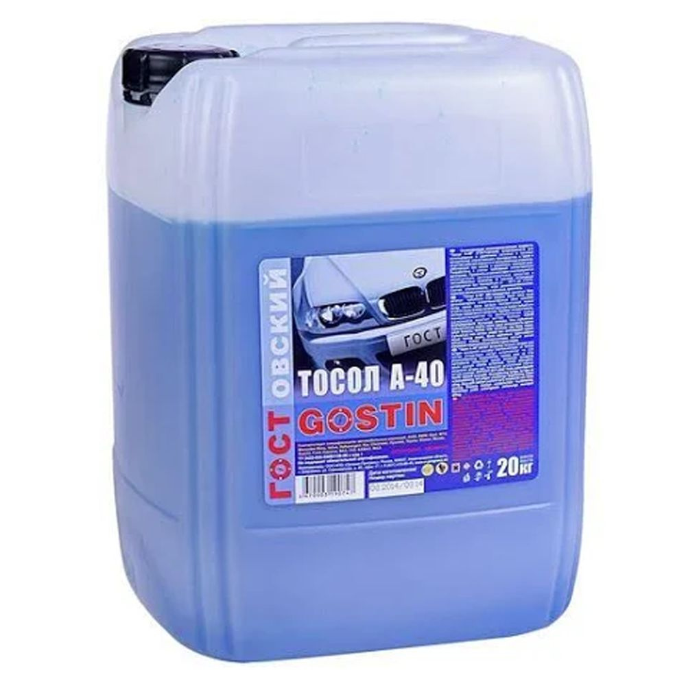 Антифриз ГОСТовский Тосол А-40, Готовый раствор купить по выгодной цене ...