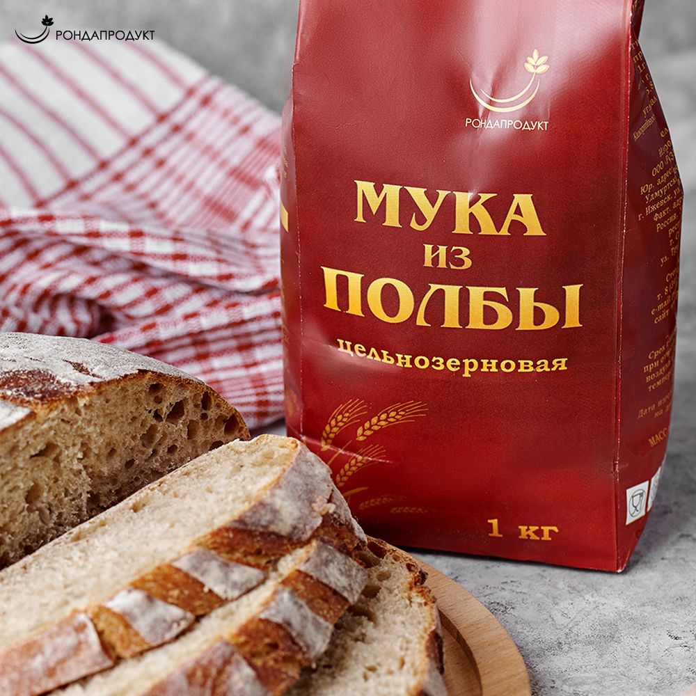 Ржаная мука. Какая бывает и в чём разница?