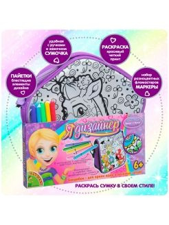 Bondibon Набор фломастеров, 5 шт. - купить с доставкой по выгодным ...