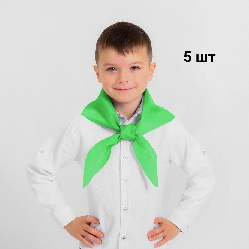 Люминесцентно-зеленый пионерский галстук для школьных и спортивных мероприятий, 5 шт.  #1