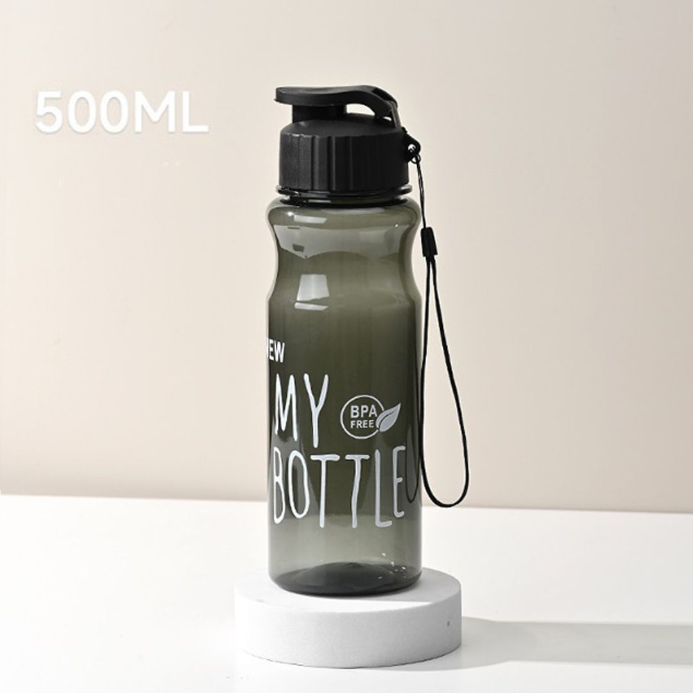 My Bottle Шейкер спортивный, 500 мл #1