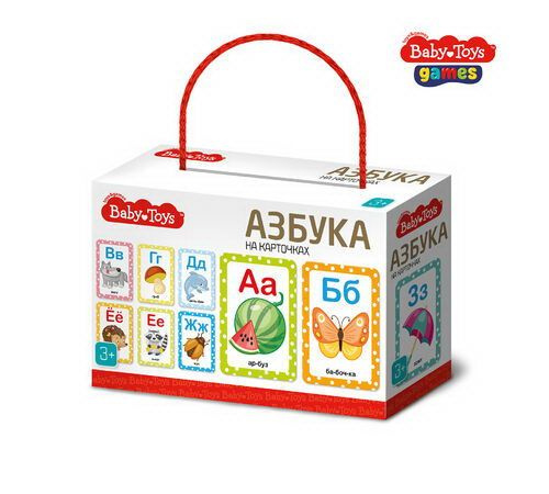 Настольная игра Десятое королевство Baby Toys Азбука на картинках  #1