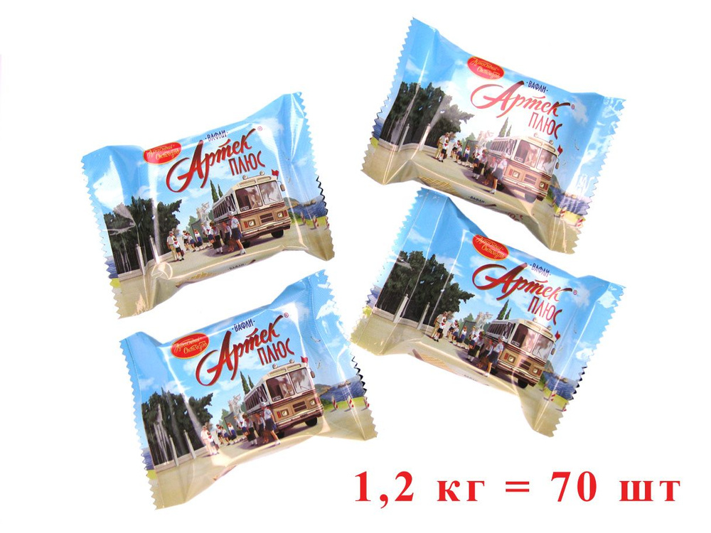 Вафли Артек плюс, 1.2 кг - купить с доставкой по выгодным ценам в ...