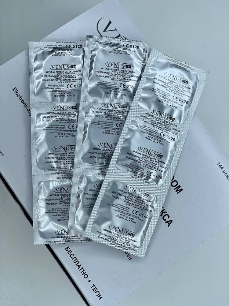 9 айлық жүкті әйелдің жыныстық қатынасындағы сүт