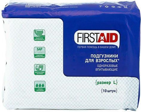 First Aid / Ферстэйд Euron Памперсы для взрослых одноразовые при средней степени недержания размер L #1