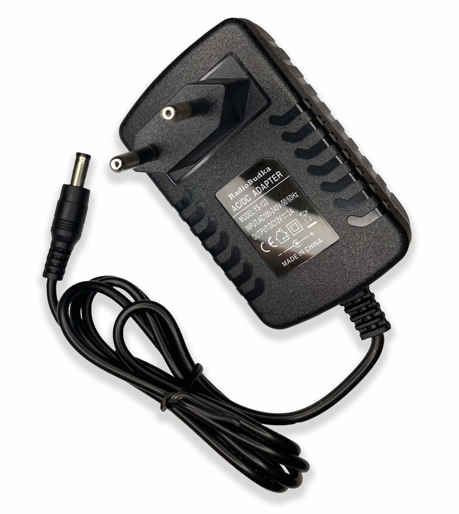 Блок питания (адаптер) AC-DC 12v 2A (штекер 5.5х2.5) для цифровых ...