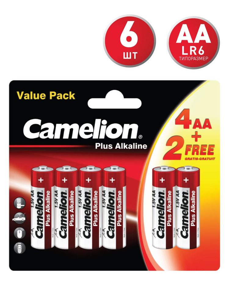 Батарейки АА AA пальчиковые 4+2 шт. Camelion Plus Alkaline LR6 купить ...