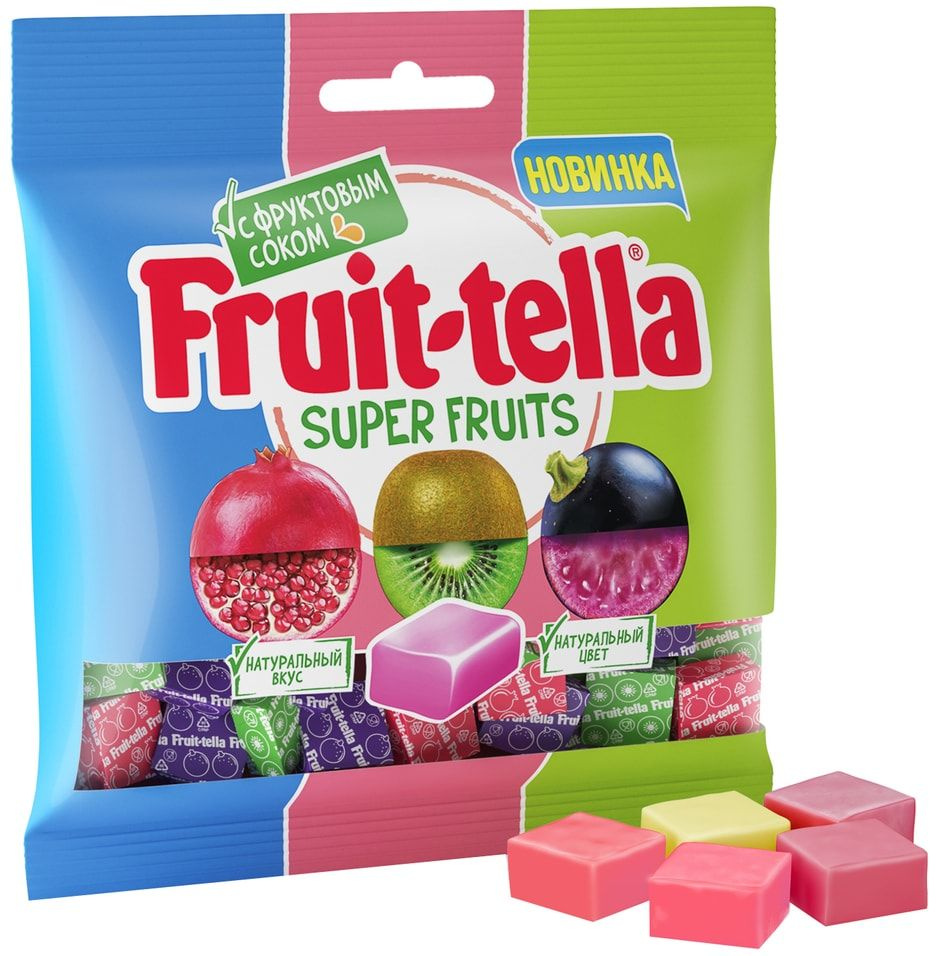 Конфеты жевательные Fruitttela Super fruit Черная смородина киви гранат ...