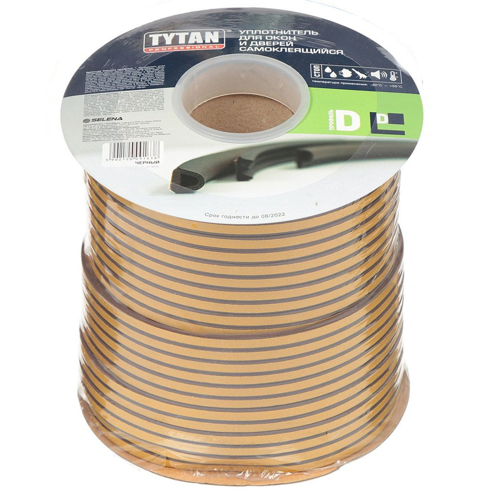 Уплотнитель D, 9х7.5 мм, 100 м, корич, Tytan, 91416 #1