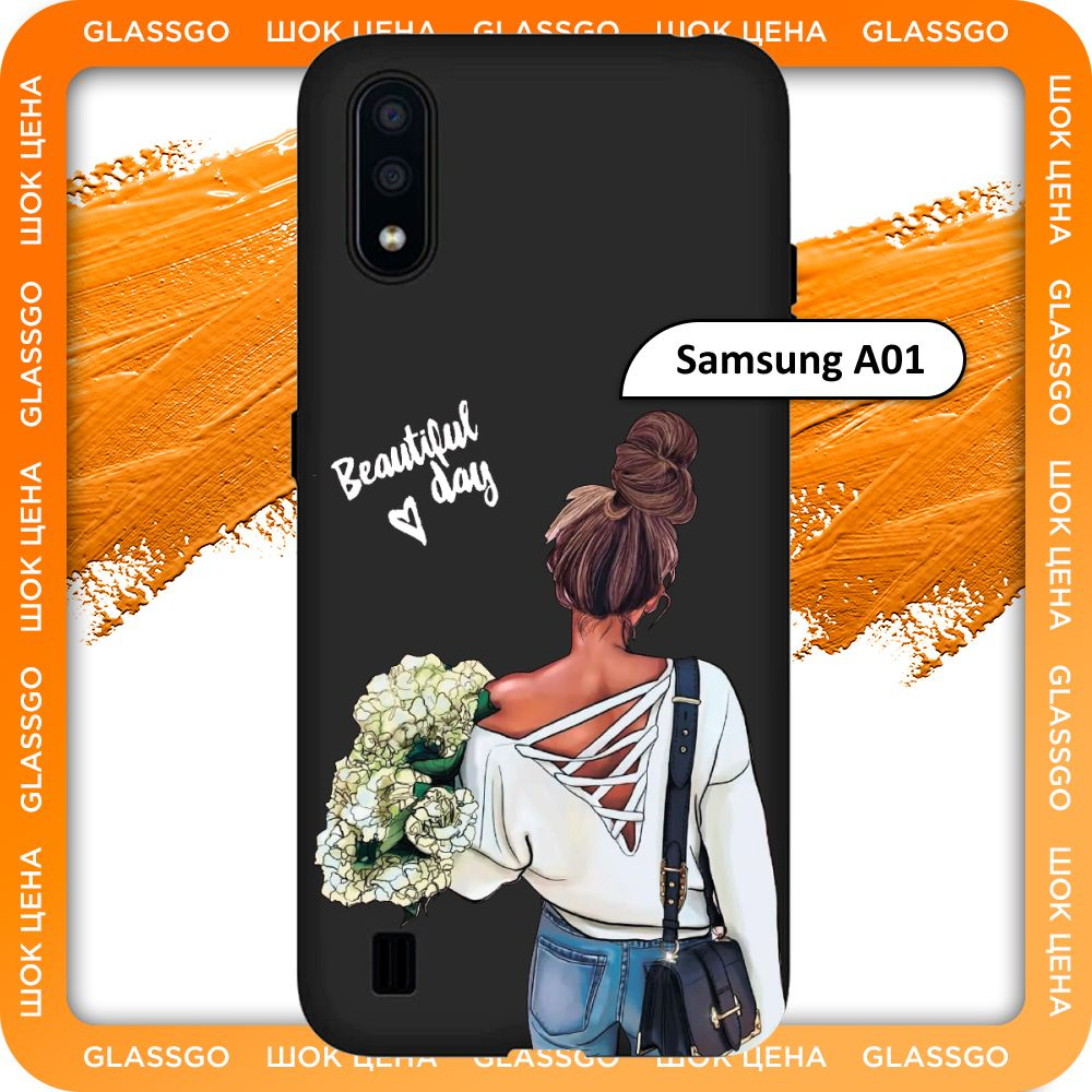 Чехол силиконовый с рисунком девушка с цветами на Samsung A01 / для Самсунг  А01 - купить с доставкой по выгодным ценам в интернет-магазине OZON  (779999296)