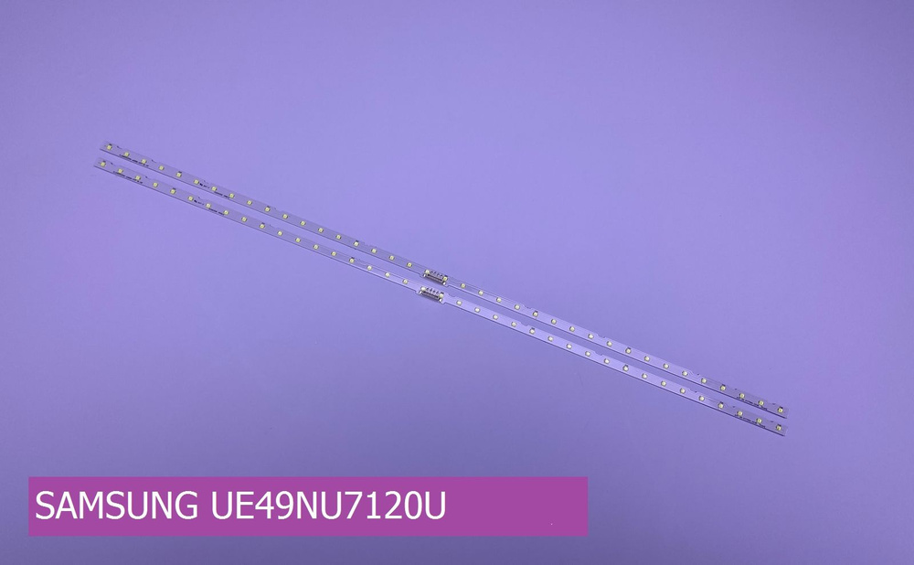 Подсветка для SAMSUNG UE49NU7120U #1