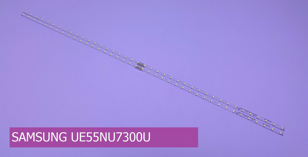 Подсветка для SAMSUNG UE55NU7300U #1
