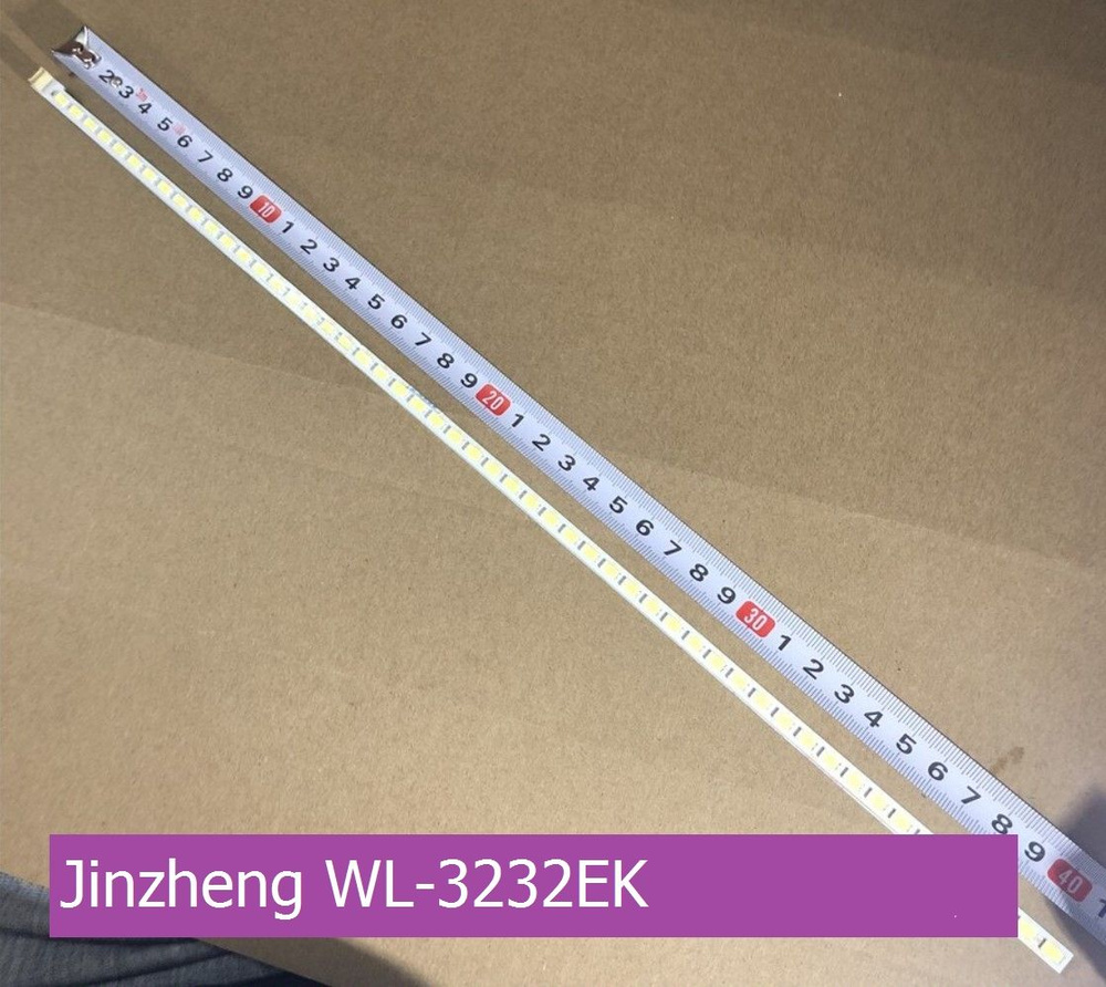 Подсветка для Jinzheng WL-3232EK #1