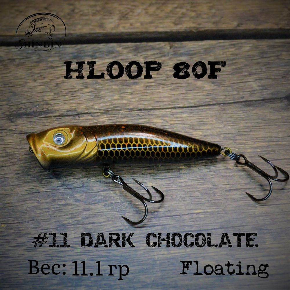 Поппер SHINDIN Hloop 80F #11 Dark Chocolate #1