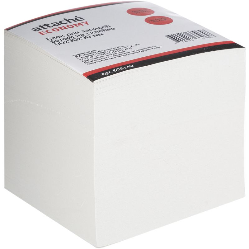 Блок для записей Attache Economy 90x90x90 мм белый проклеенный ...
