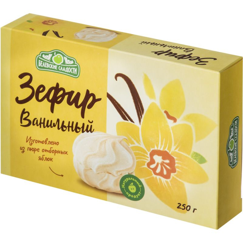 Зефир Белёвские сладости Ванильный, 250 гр #1