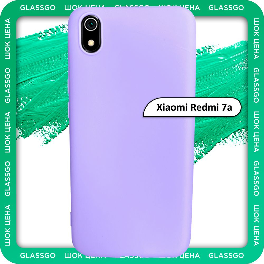 redmi 7a redmi