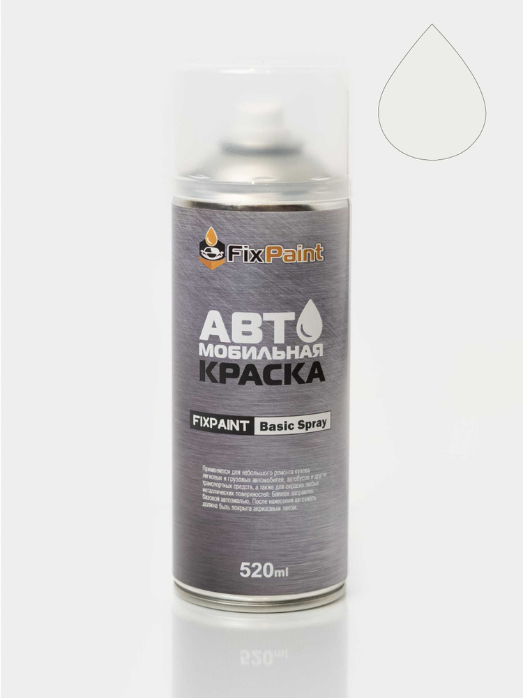 Краска MITSUBISHI, код 3EN, FROST WHITE, автомобильная эмаль FixPaint Spray в аэрозольном баллончике #1