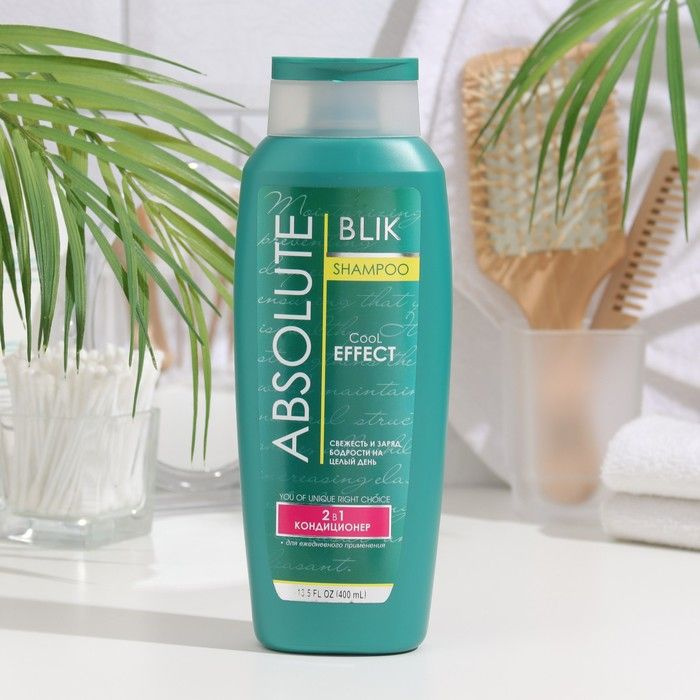 ABSOLUTE BLIK Шампунь для волос, 400 мл - купить с доставкой по ...