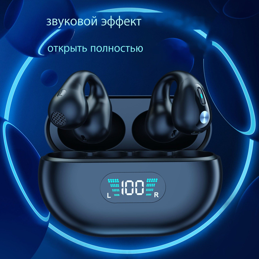 Наушники Вкладыши Q Q80(black) - купить по доступным ценам в  интернет-магазине OZON (801091036)