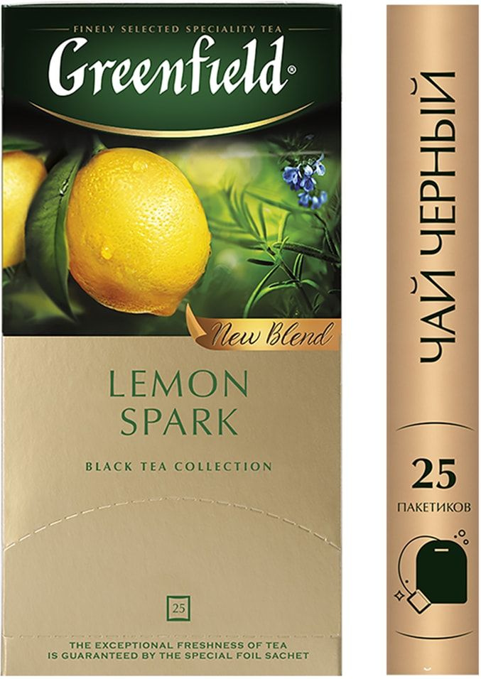 Чай черный Greenfield Lemon Spark 25*1.5г #1