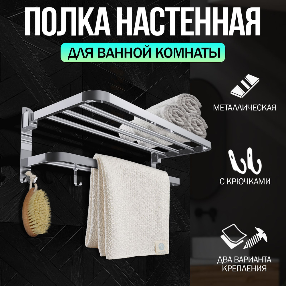 Какую плитку выбрать для маленькой ванной комнаты: советы и 60 фото в 2023 году